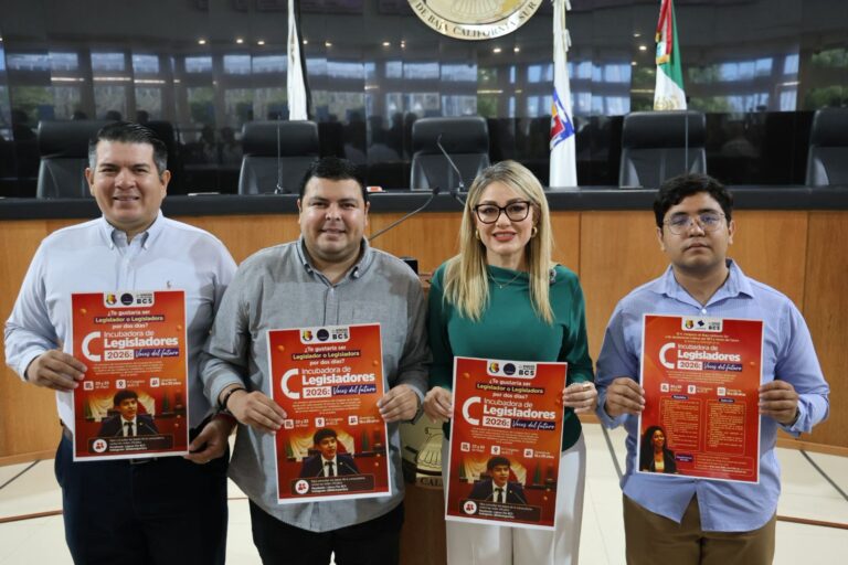 RP INCUBADORA LEGISLADORES 260505 1