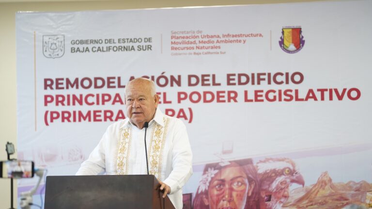 INAUGURACION SALA COMISIONES 260619 4