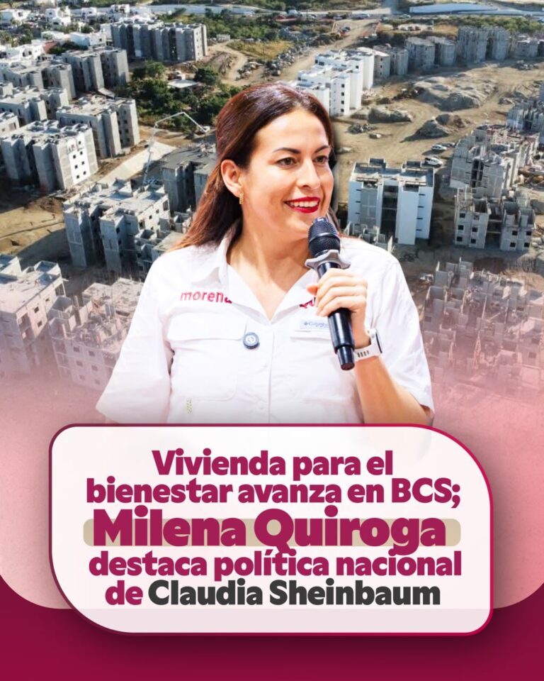MQ - Vivienda F